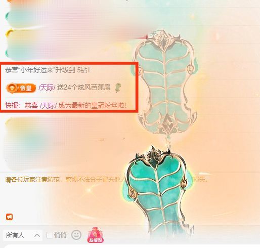 小年--早6晚10播的图片