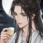 ❤ゞ明哥哥ゞ❤