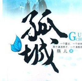 曼珠沙华，彼岸花开主播照片