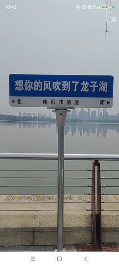 婷婷💕求过月底任务主播照片