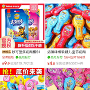 我只是看看不刷