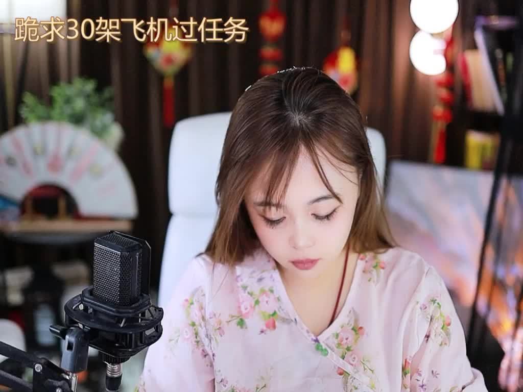 热舞录像