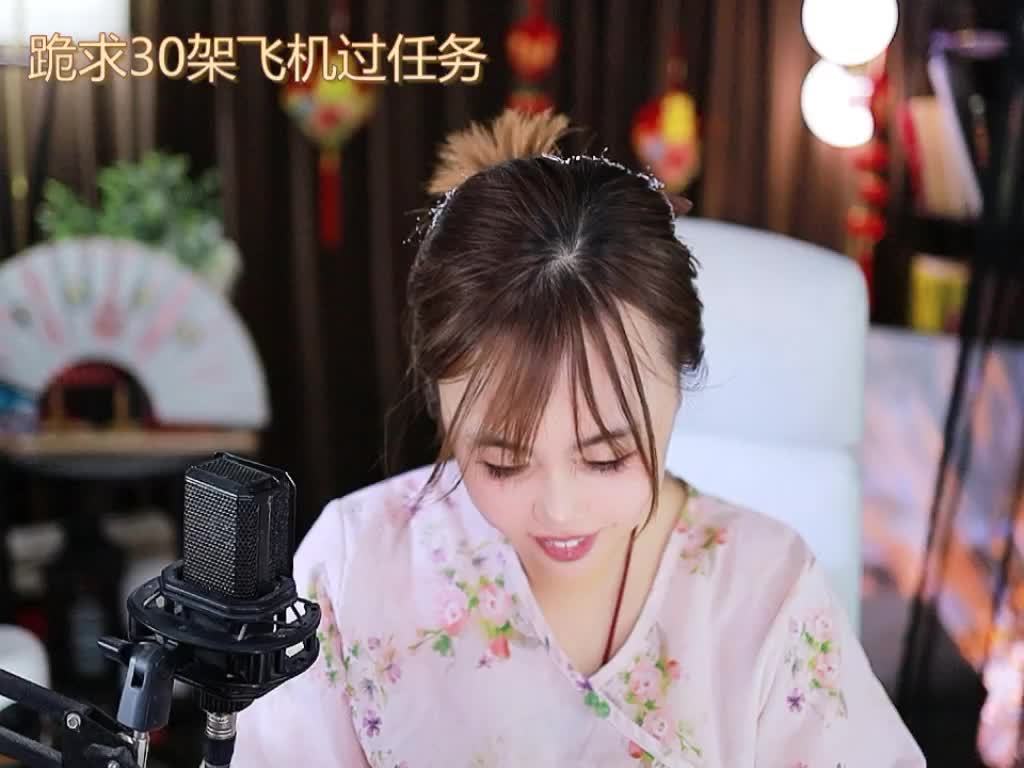 热舞录像