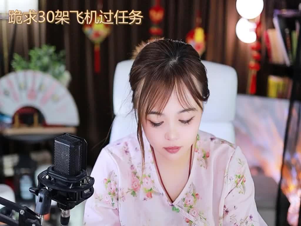 热舞录像