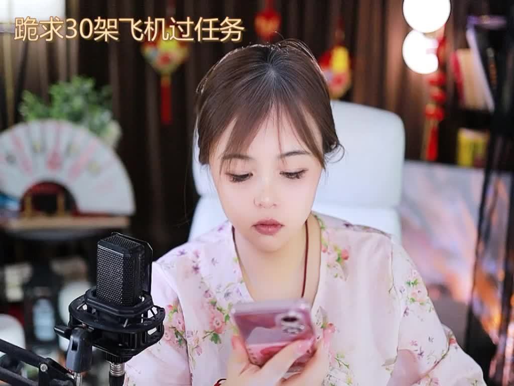 热舞录像