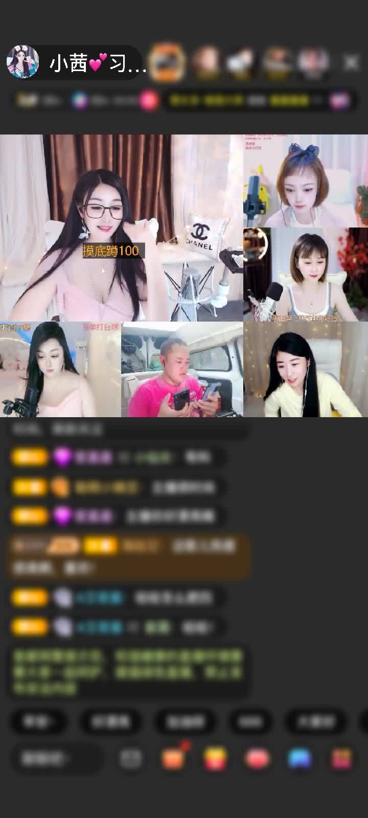 感谢神秘人赠送天空游乐园1个