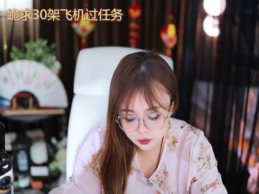 热舞录像