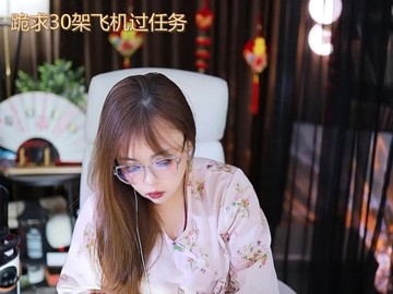 热舞录像