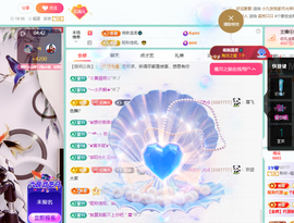 聆听~有个二十冠的梦主播照片