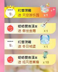 代理心雨五月天天吃饱主播图片