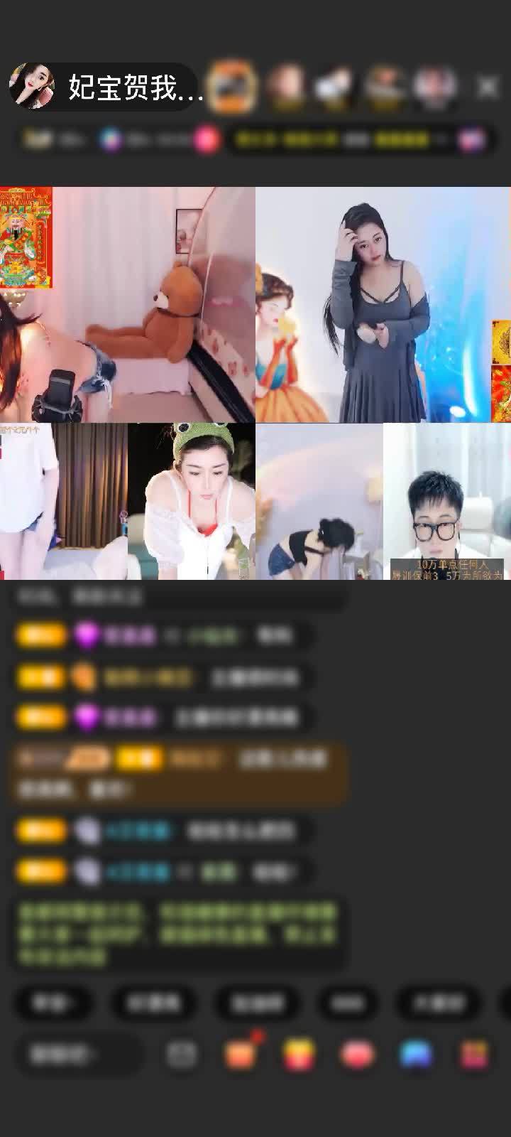 感谢★落★叶赠送1个
