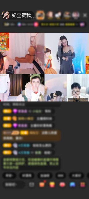 感谢★落★叶赠送1个