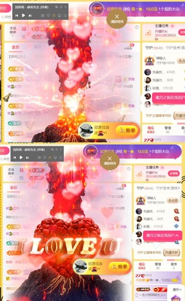筱一✿．休24号见主播照片