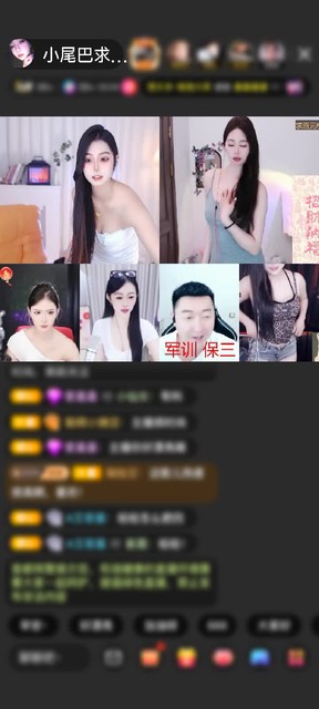 感谢神秘人赠送梦幻游乐园1个