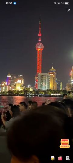傲世_天下主播照片