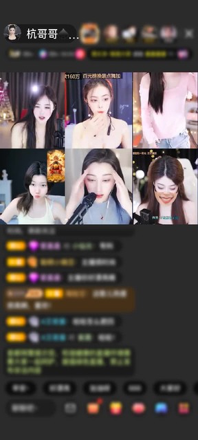 只想说一句卧槽~ 谢谢我的神秘人~