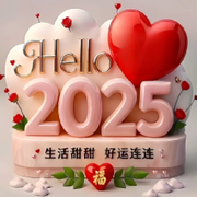 冰城🥂东哥