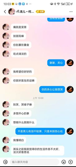 曼珠沙华，彼岸花开主播照片