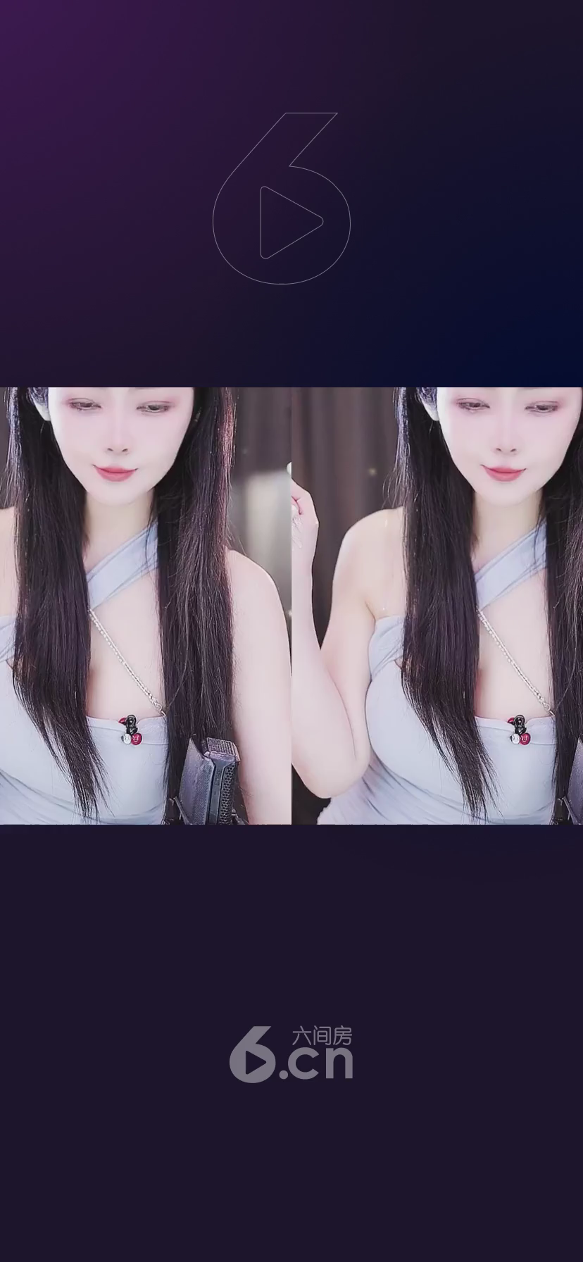 才艺视频