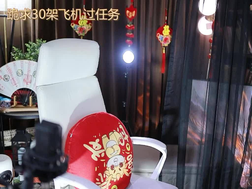 热舞录像