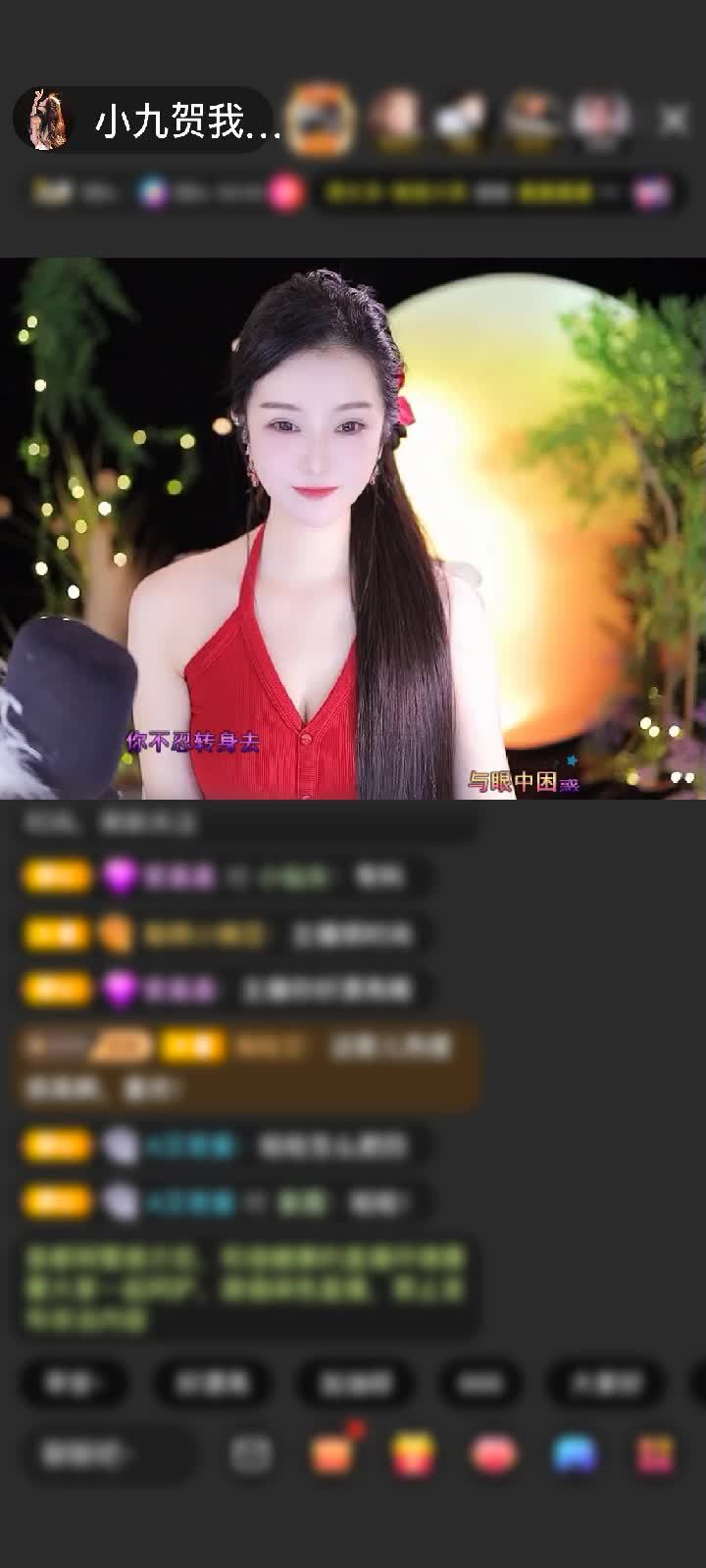 感谢好运默默赠送天鹅城堡1个