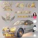 爱你到永远*1