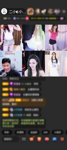感谢国民萌叔^_^赠送狮吼天下1个