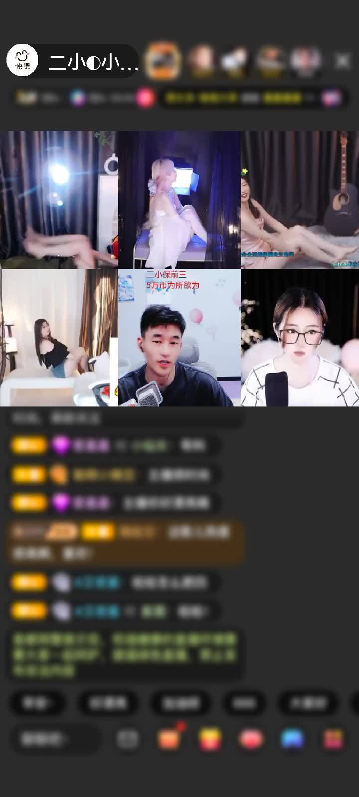 感谢国民萌叔^_^赠送翻牌子30个