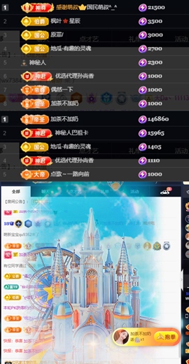 Wuli奶茶的图片
