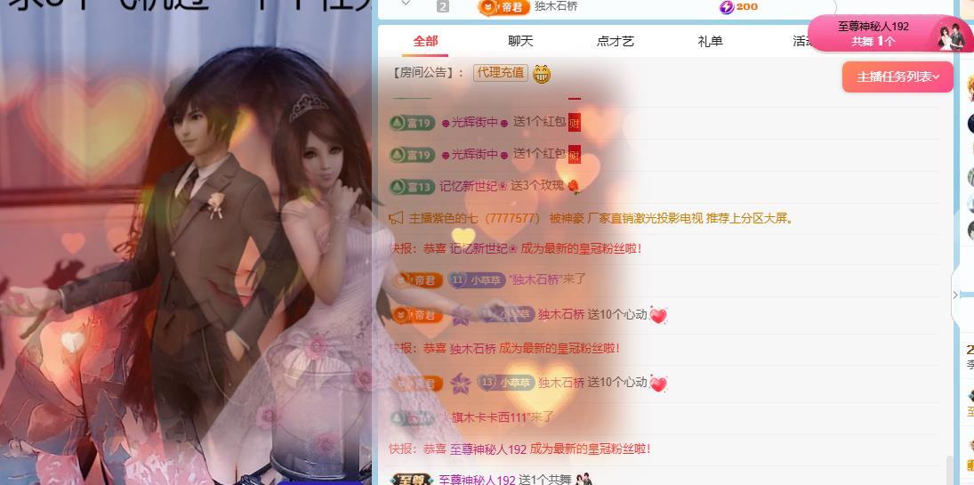 李李同学小草一个的图片