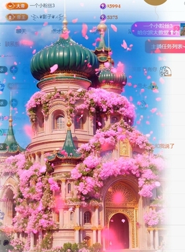 冰凌吖~主播照片