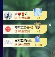 许华峰（努力版）主播照片