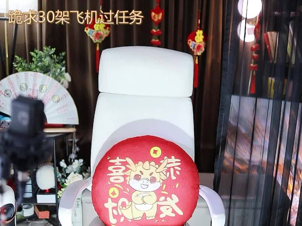 热舞录像