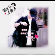 李十一呀