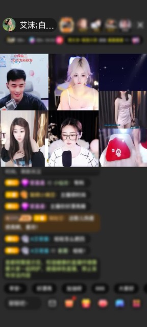 感谢昵称违规，请重新修改赠送梦幻游乐园1个