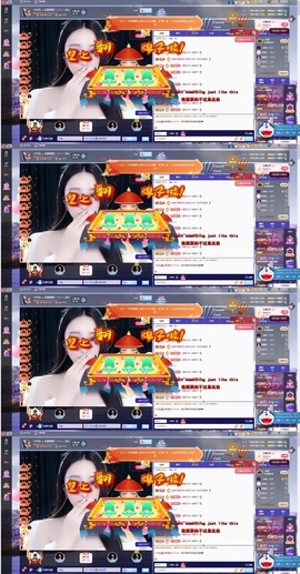 小玲宝🧸安静唱歌主播照片