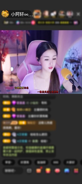 感谢命ぁ运赠送冰雪女王1个