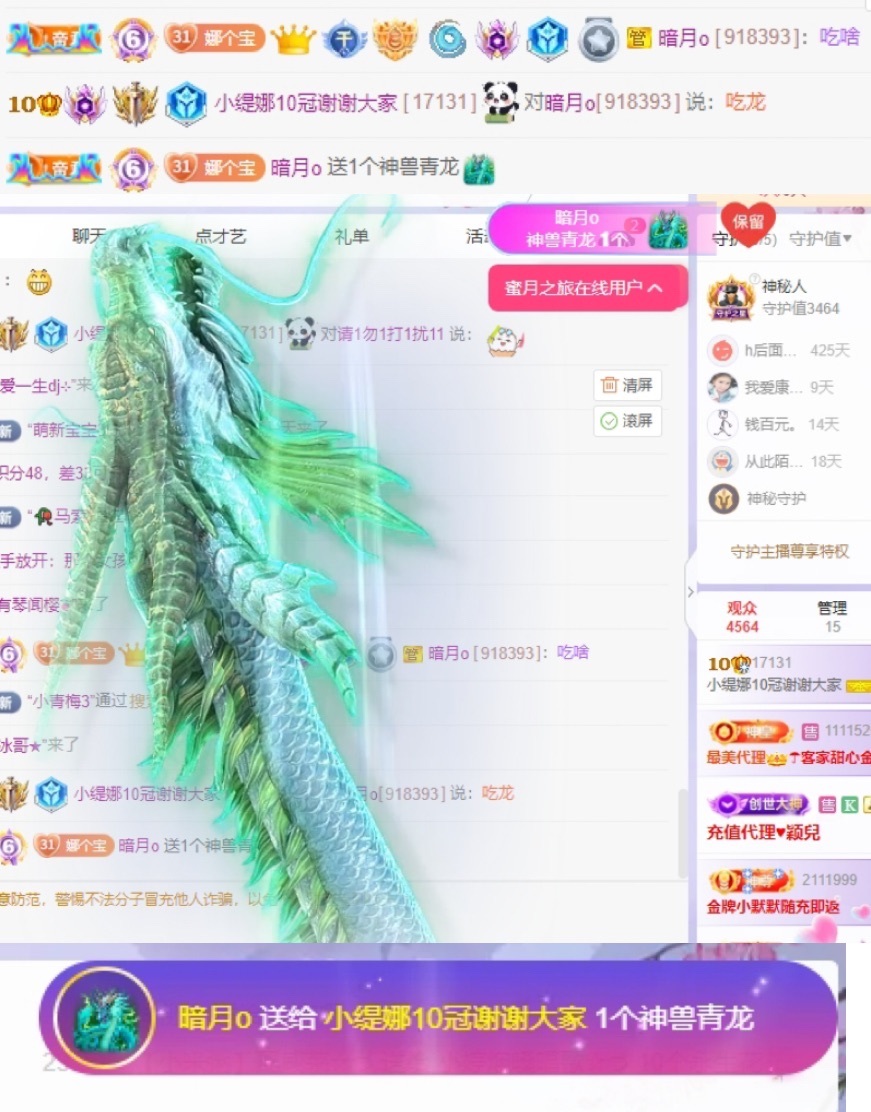 小缇娜的图片