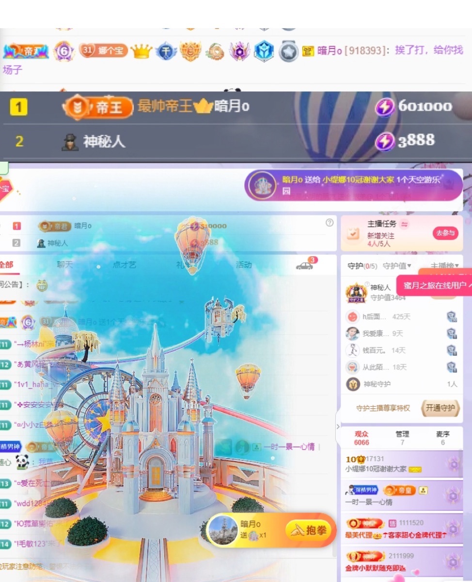 小缇娜的图片