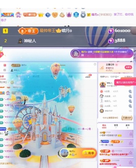 小缇娜主播照片