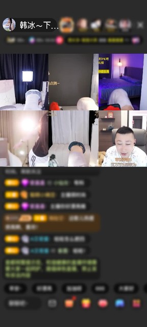 感谢混世魔王！赠送天空游乐园1个
