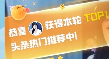 冰凌吖~的图片