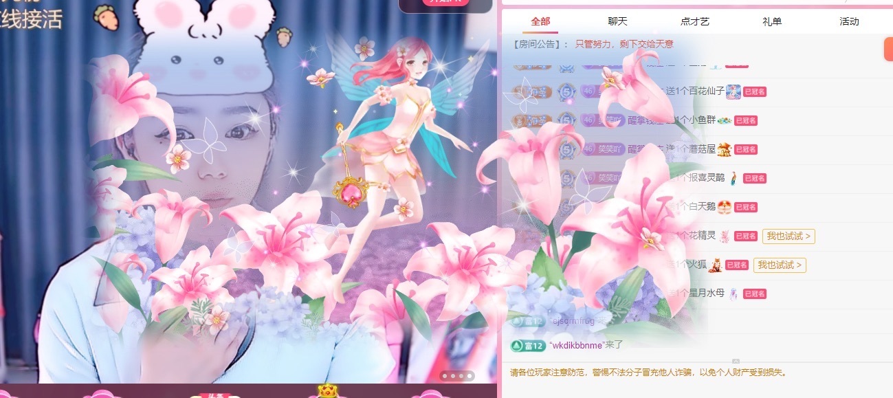 🍼爱笑~爱钱钱的图片