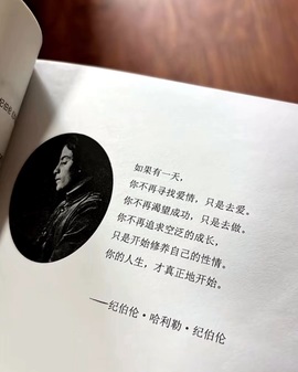 .无忧主播照片