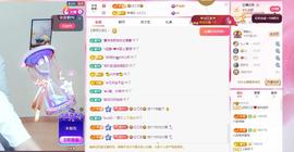 远扬兰兰❤️越来越好主播照片