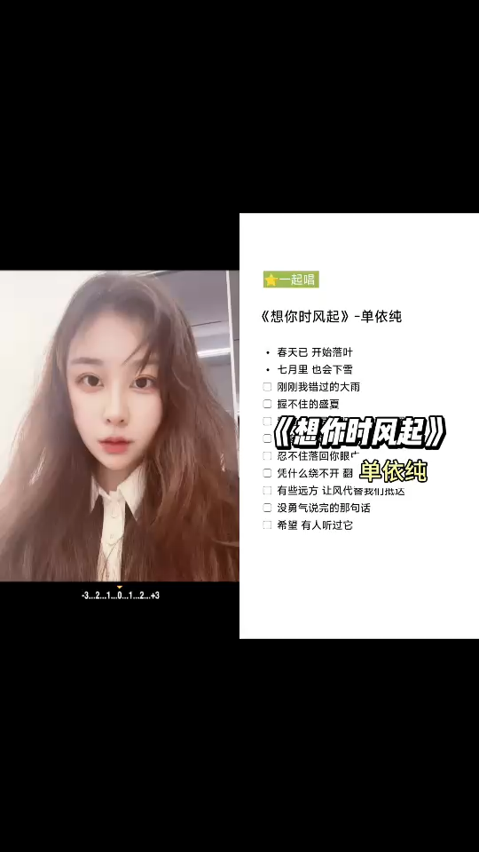 再叫me金刚芭比！把