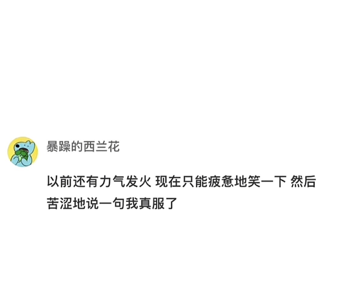 洁儿宝宝~主播图片