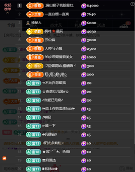 原配《9869》的图片