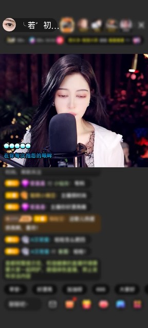 感謝運(yùn)氣若初見贈(zèng)送琉璃錦鯉1個(gè)