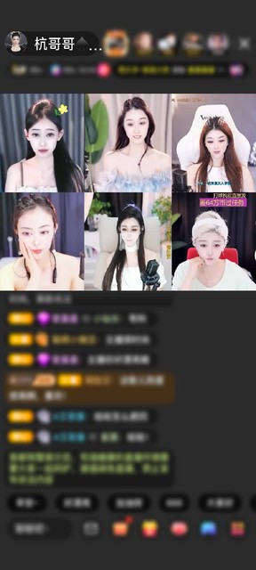 百元百元就是有钱~